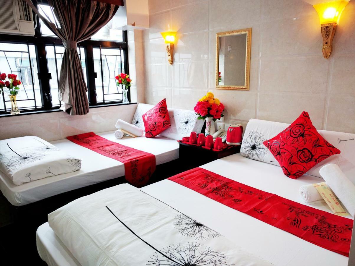Dhillon Hotel -Paris Guest House Reception 10Th Floor Block E Hong Kong Exterior photo